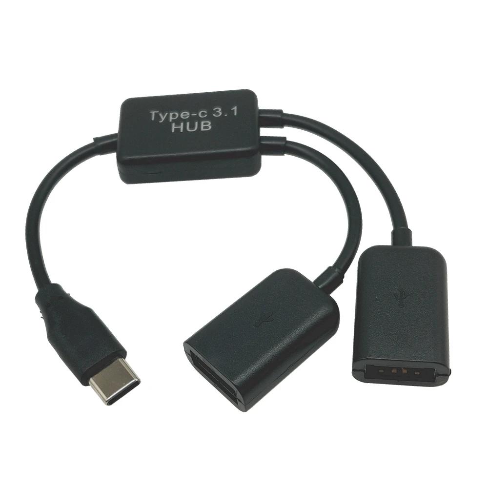 CŸ�� 1/2 ��� USB ���콺, Ű����, USB ����̺�, �ϵ� ����̺�, OTG ������ ���̺�, ����� ���� ����